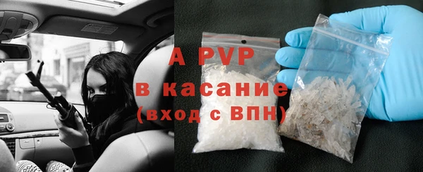 метадон Баксан