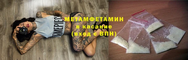 mdpv Балахна