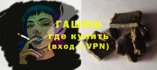 МДПВ Белоозёрский
