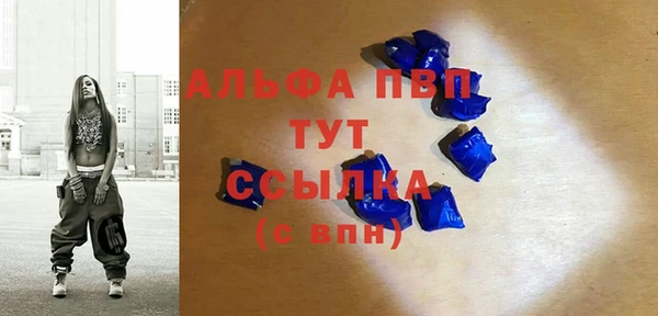 метадон Баксан