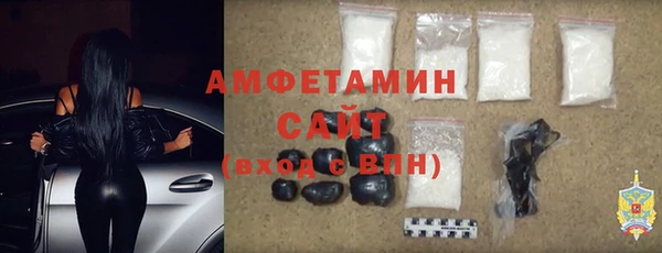 МДПВ Белоозёрский