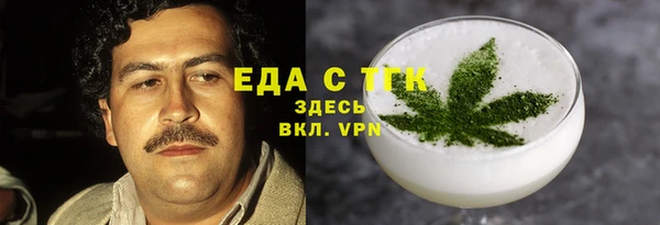 крисы Балабаново