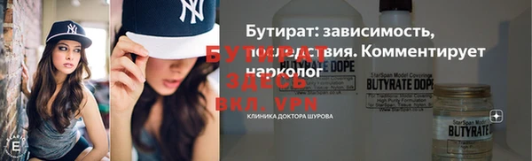 крисы Балабаново