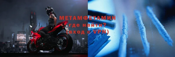 метадон Баксан