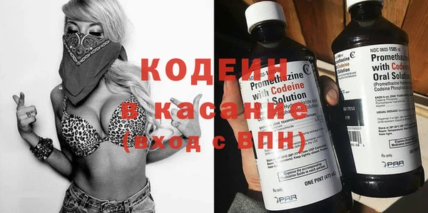 крисы Балабаново