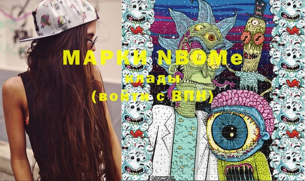 МДПВ Белоозёрский