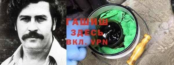 кокаин Беломорск