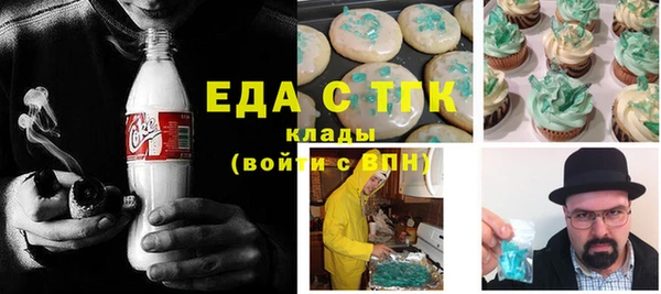 МДПВ Белоозёрский