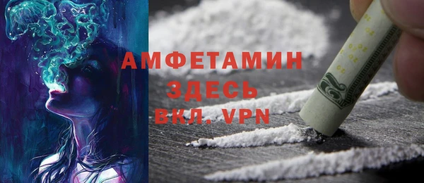 метадон Баксан