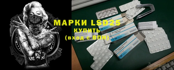 МДПВ Белоозёрский