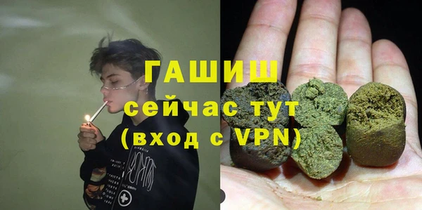 метадон Баксан