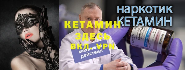 не бодяженный Ростов