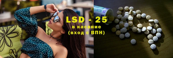 кокаин Беломорск