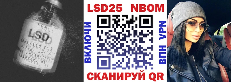 ЛСД экстази кислота  ссылка на мегу   Южа  что такое наркотик 